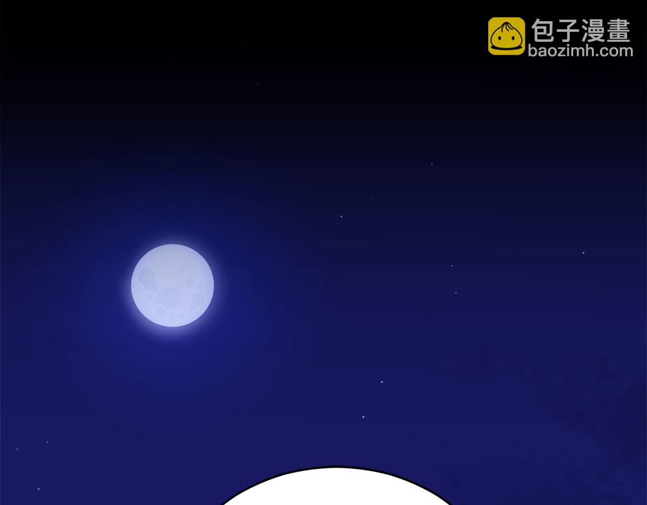 第90话 身份被拆穿189