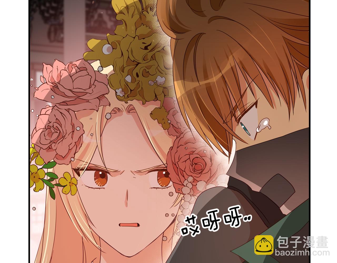 第90话 身份被拆穿29