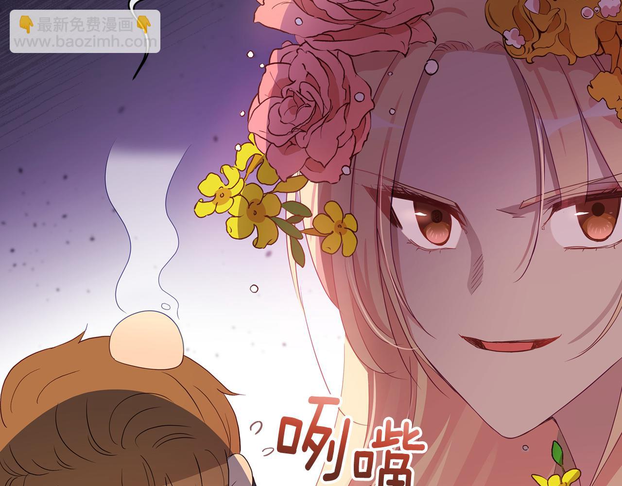 第90话 身份被拆穿64