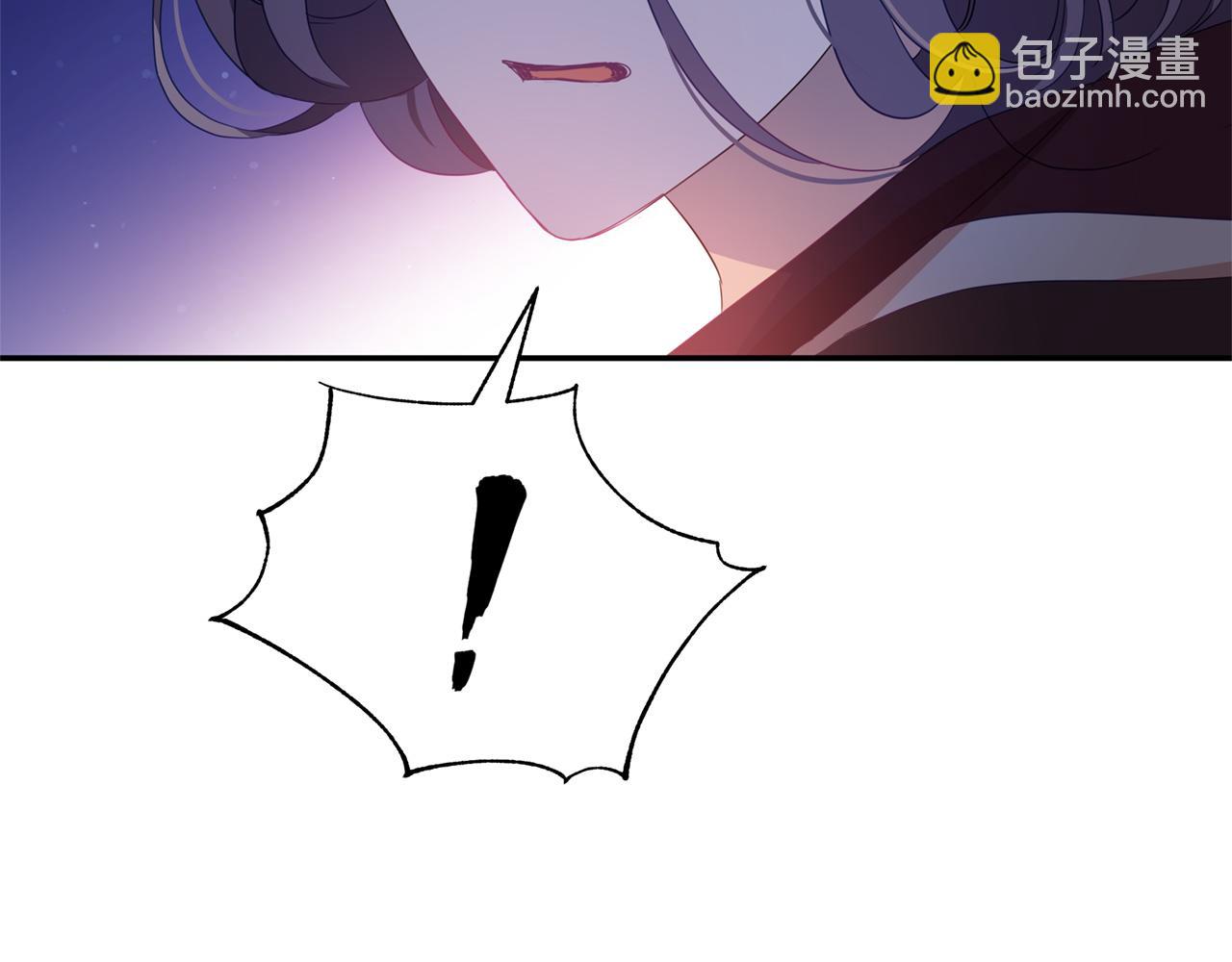 第90话 身份被拆穿75