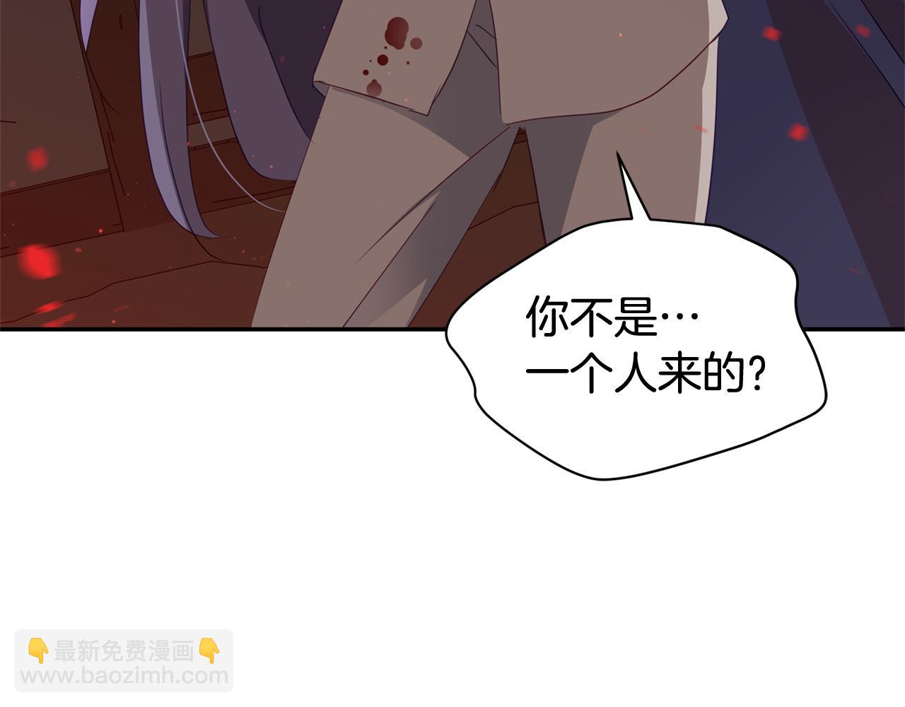 第91话 灭口109