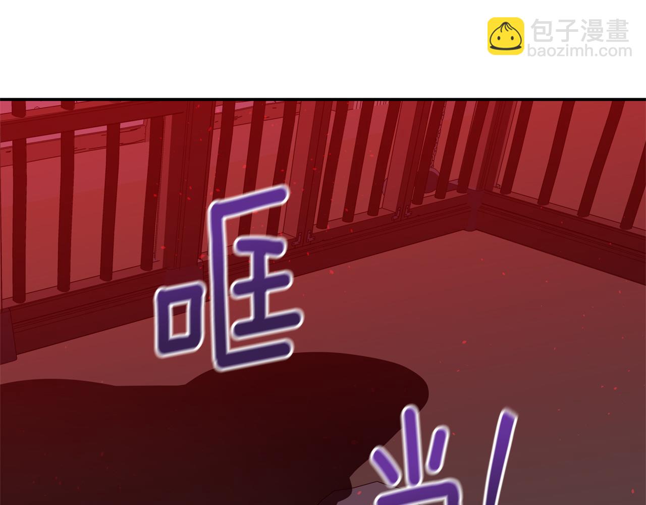 第91话 灭口110