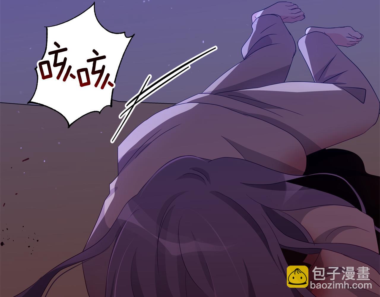 第91话 灭口113