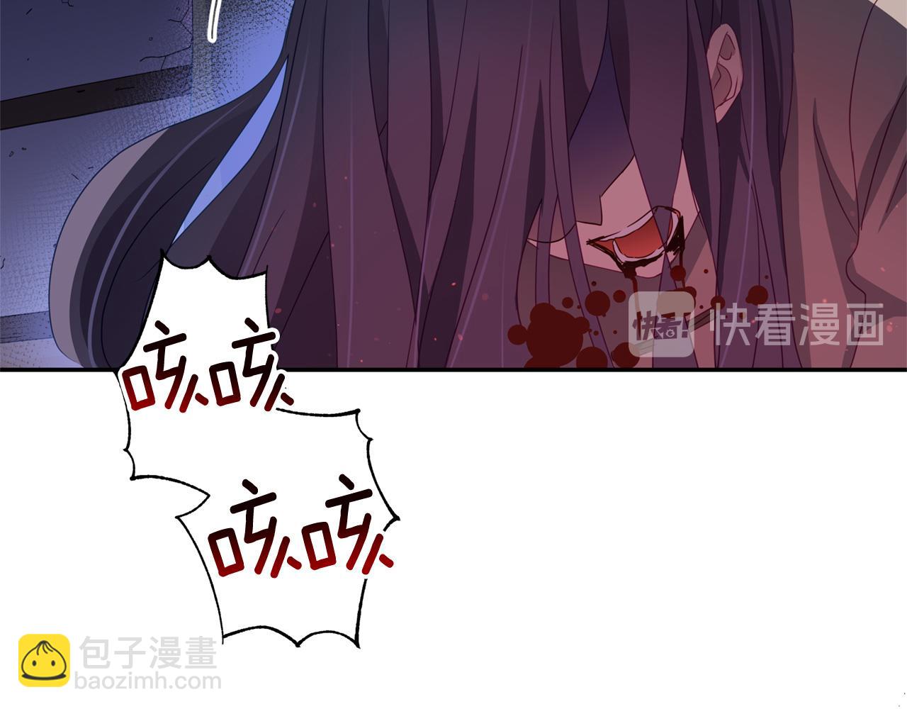 第91话 灭口117