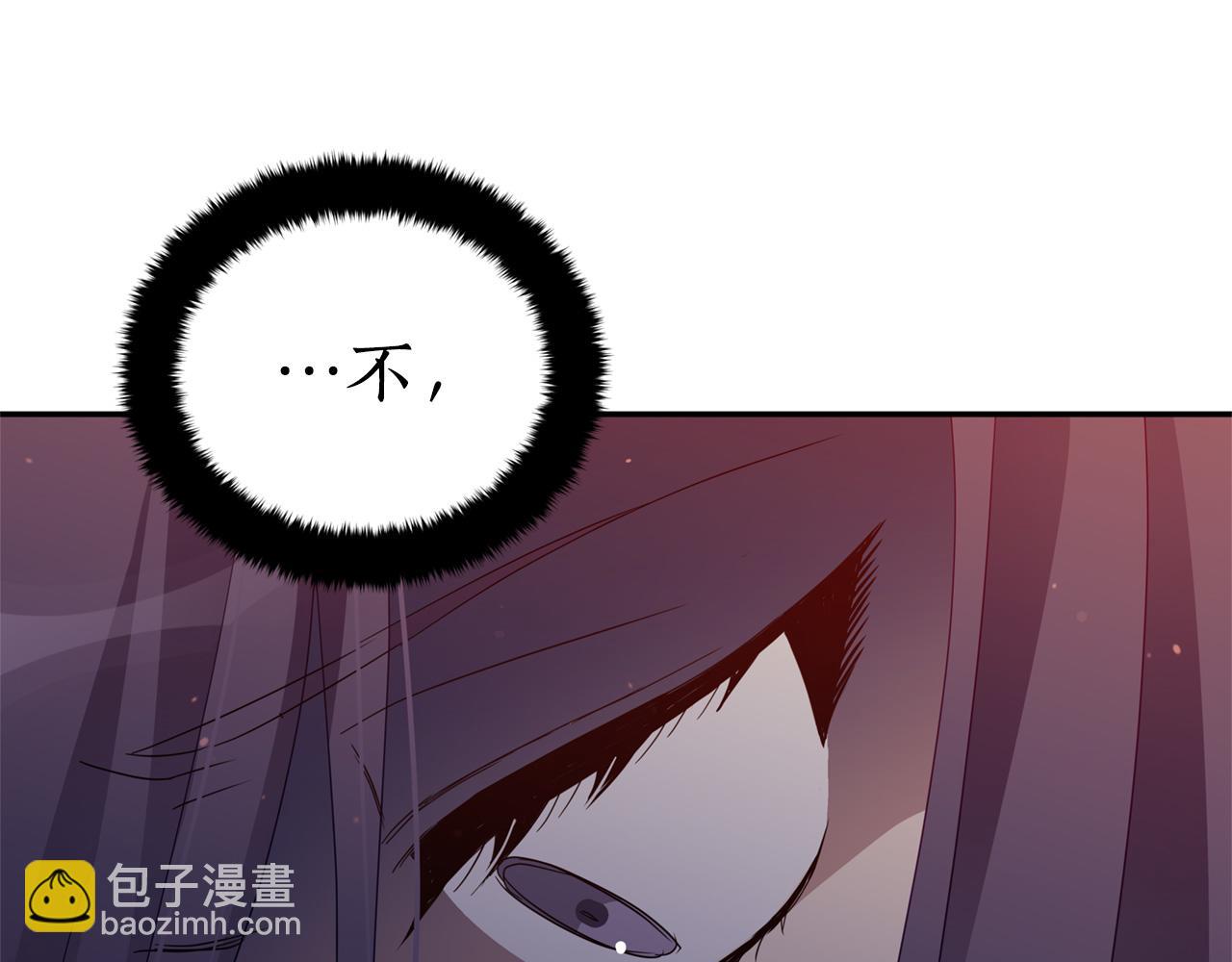 第91话 灭口130