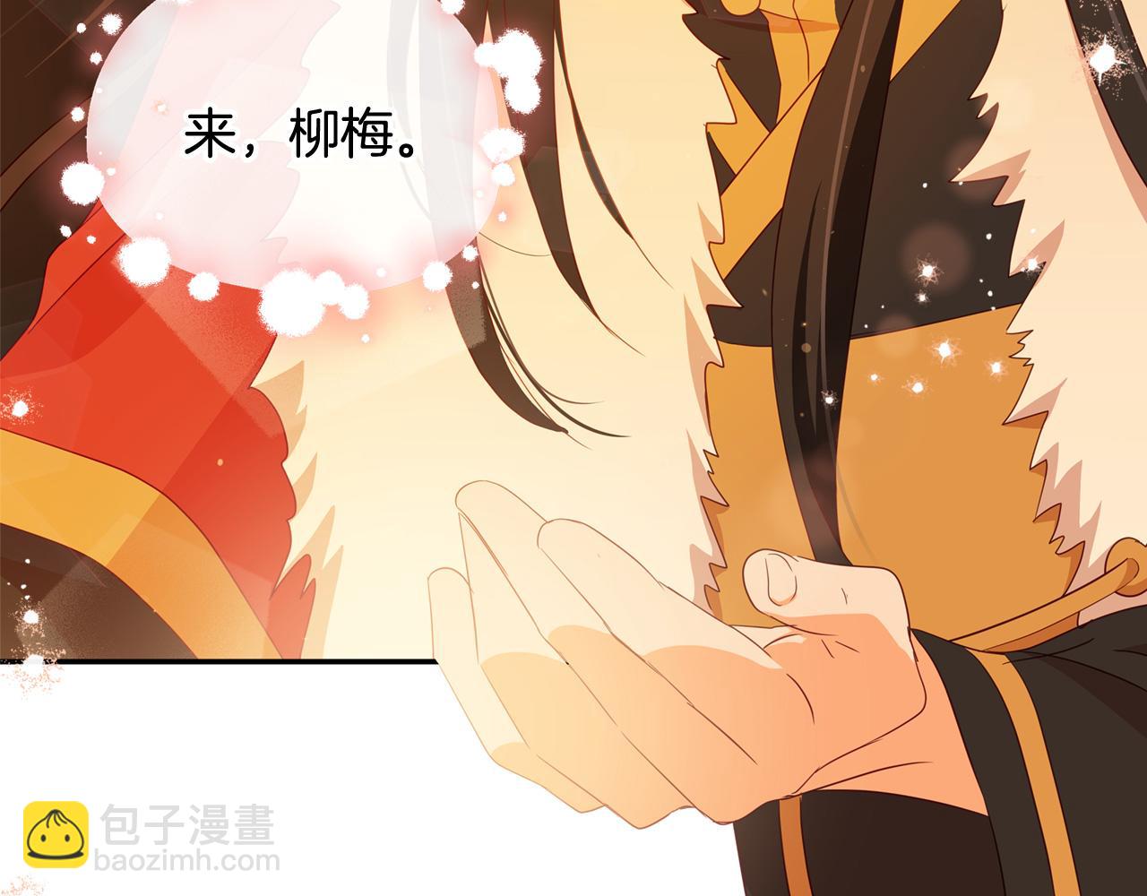 第91话 灭口139