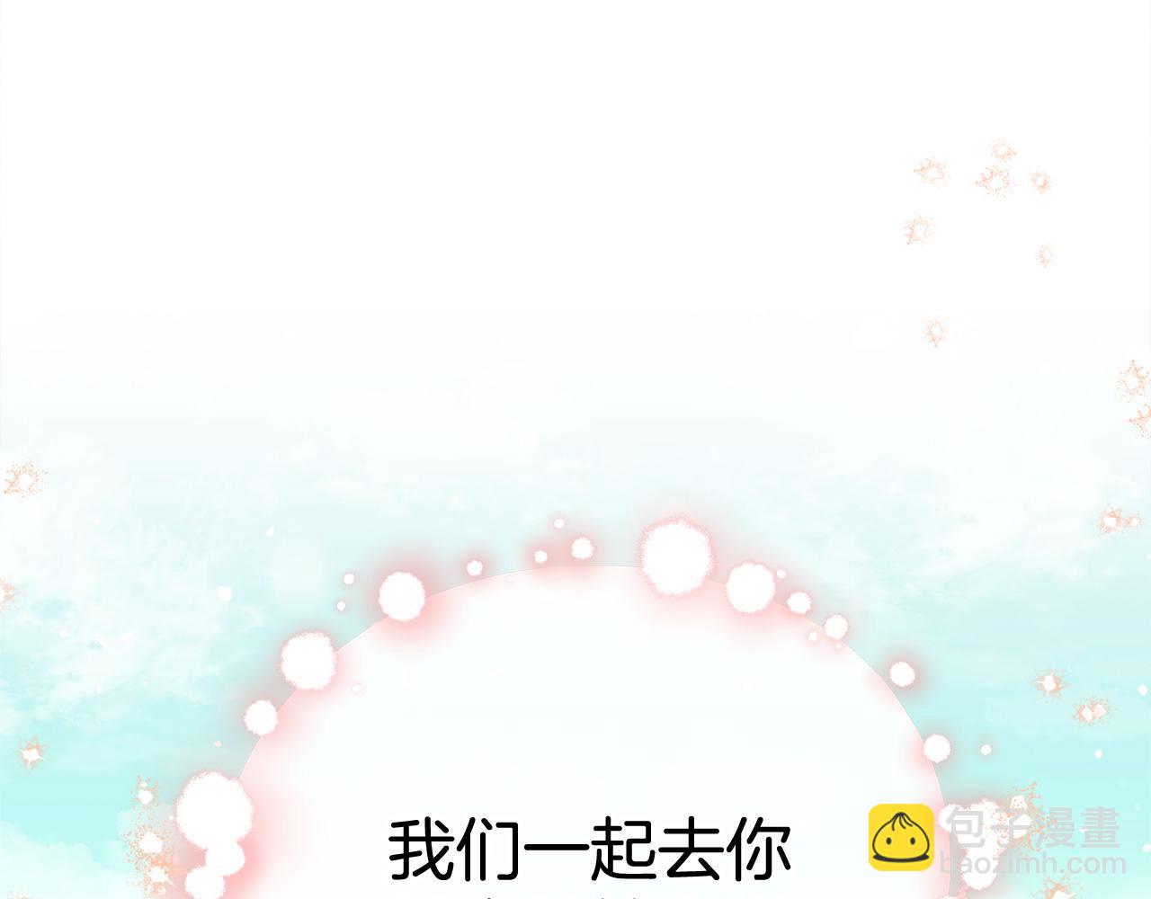 第91话 灭口142
