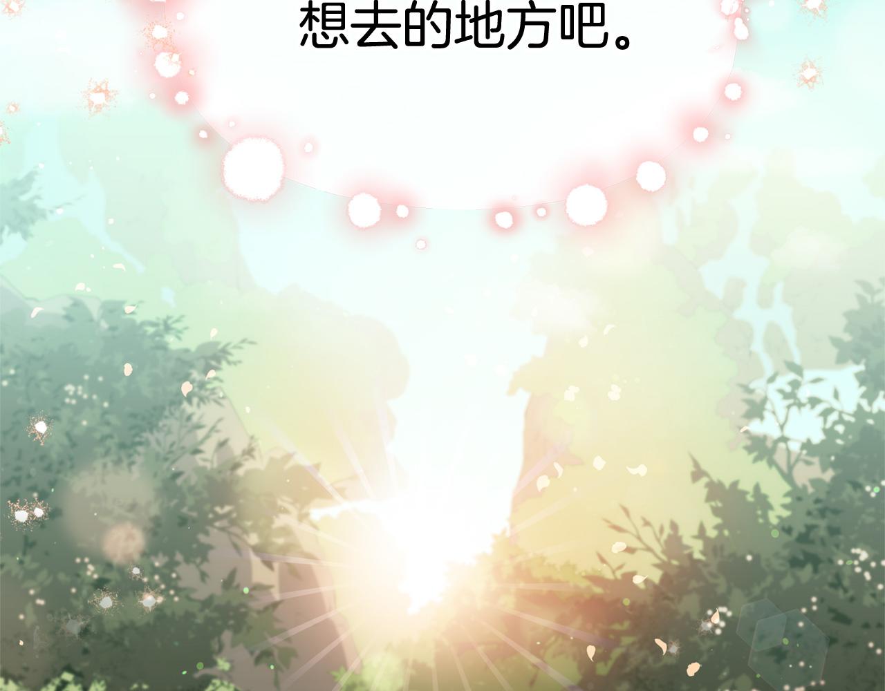 第91话 灭口143