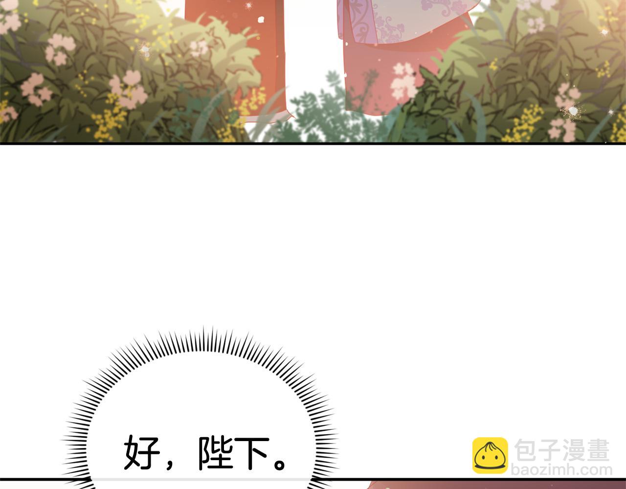 第91话 灭口145