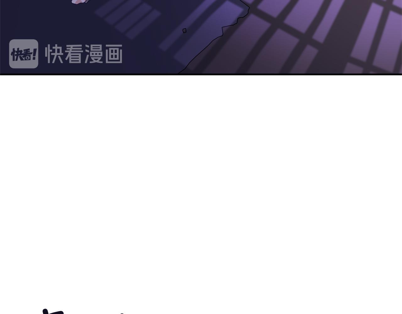 第91话 灭口152