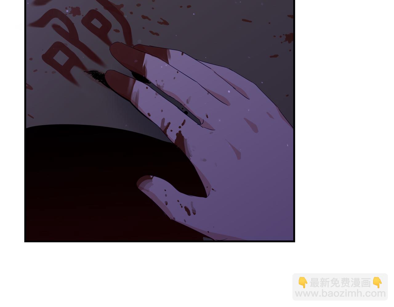 第91话 灭口158