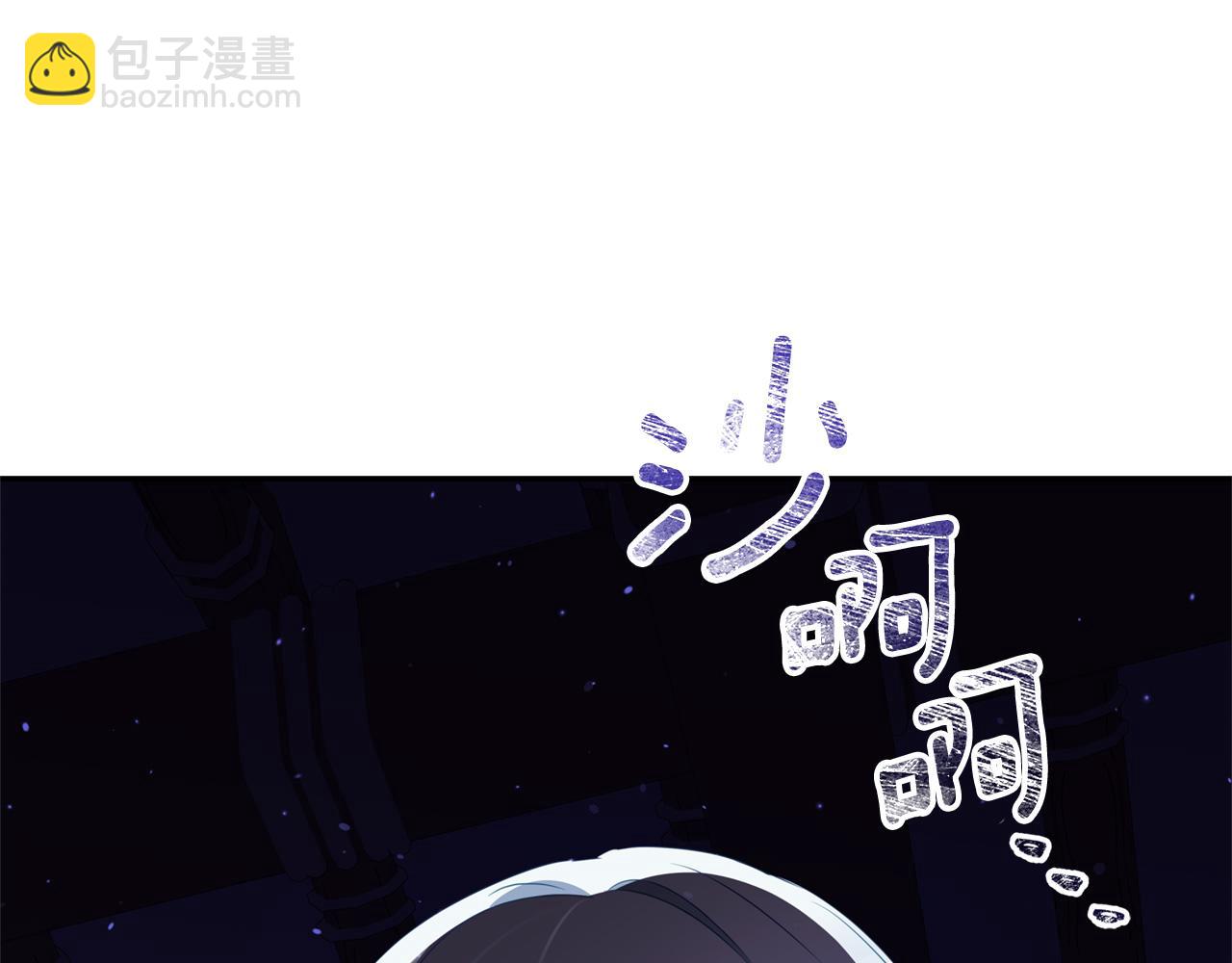第91话 灭口159