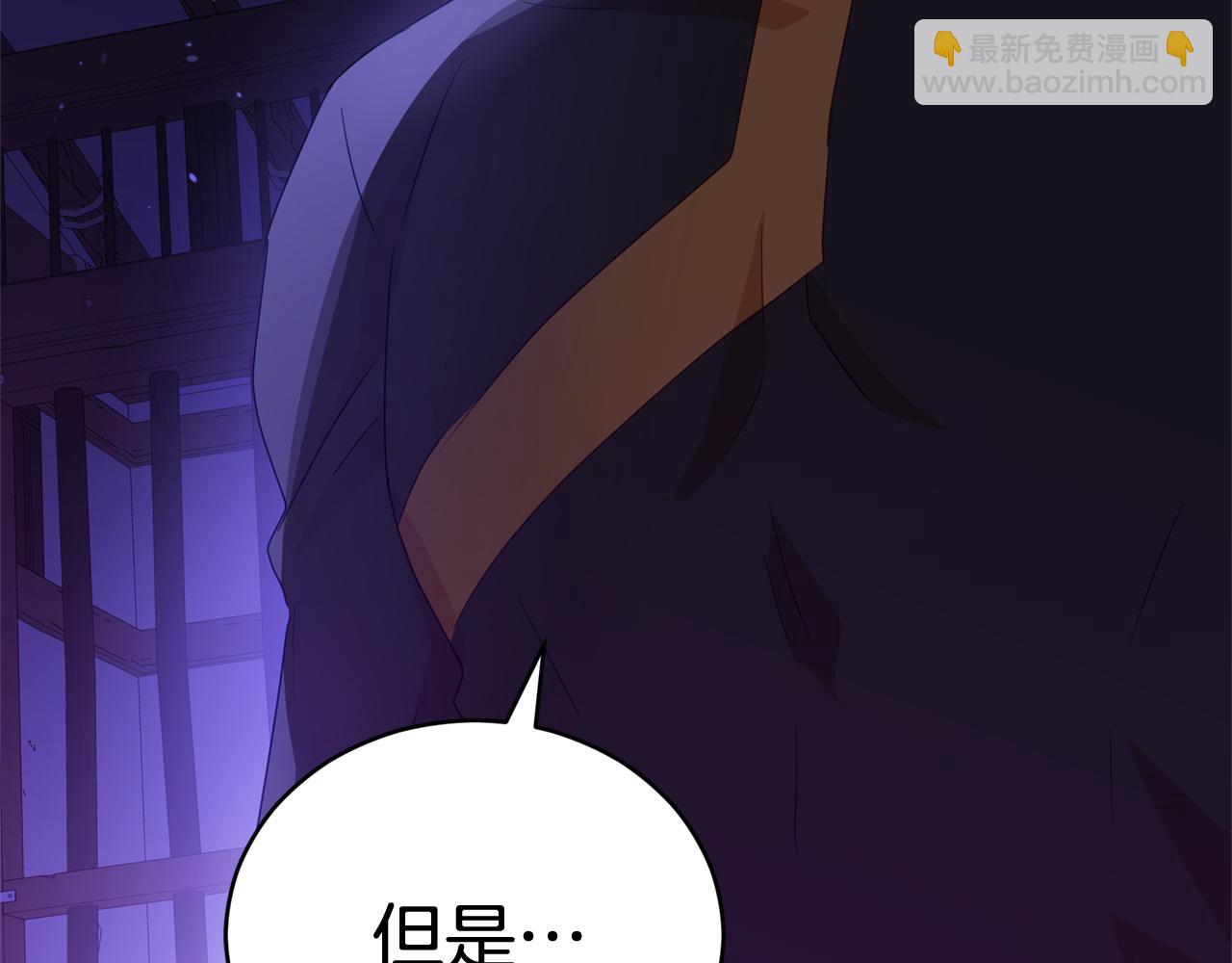 第91话 灭口161