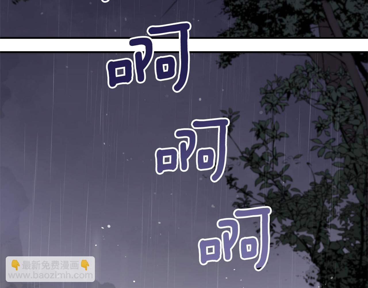 第91话 灭口168