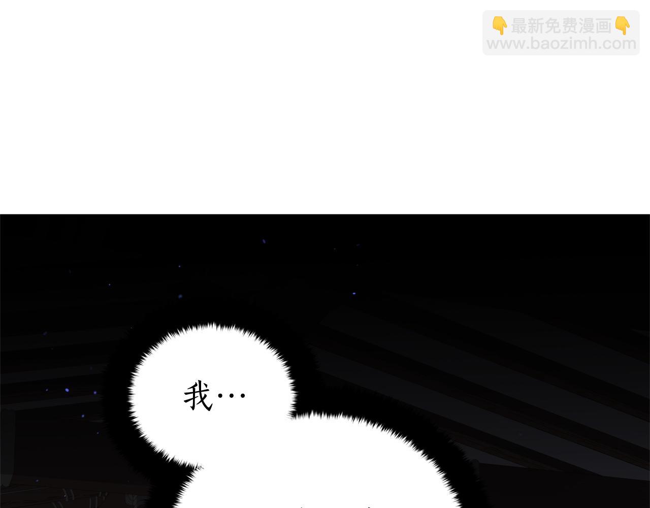 第91话 灭口19