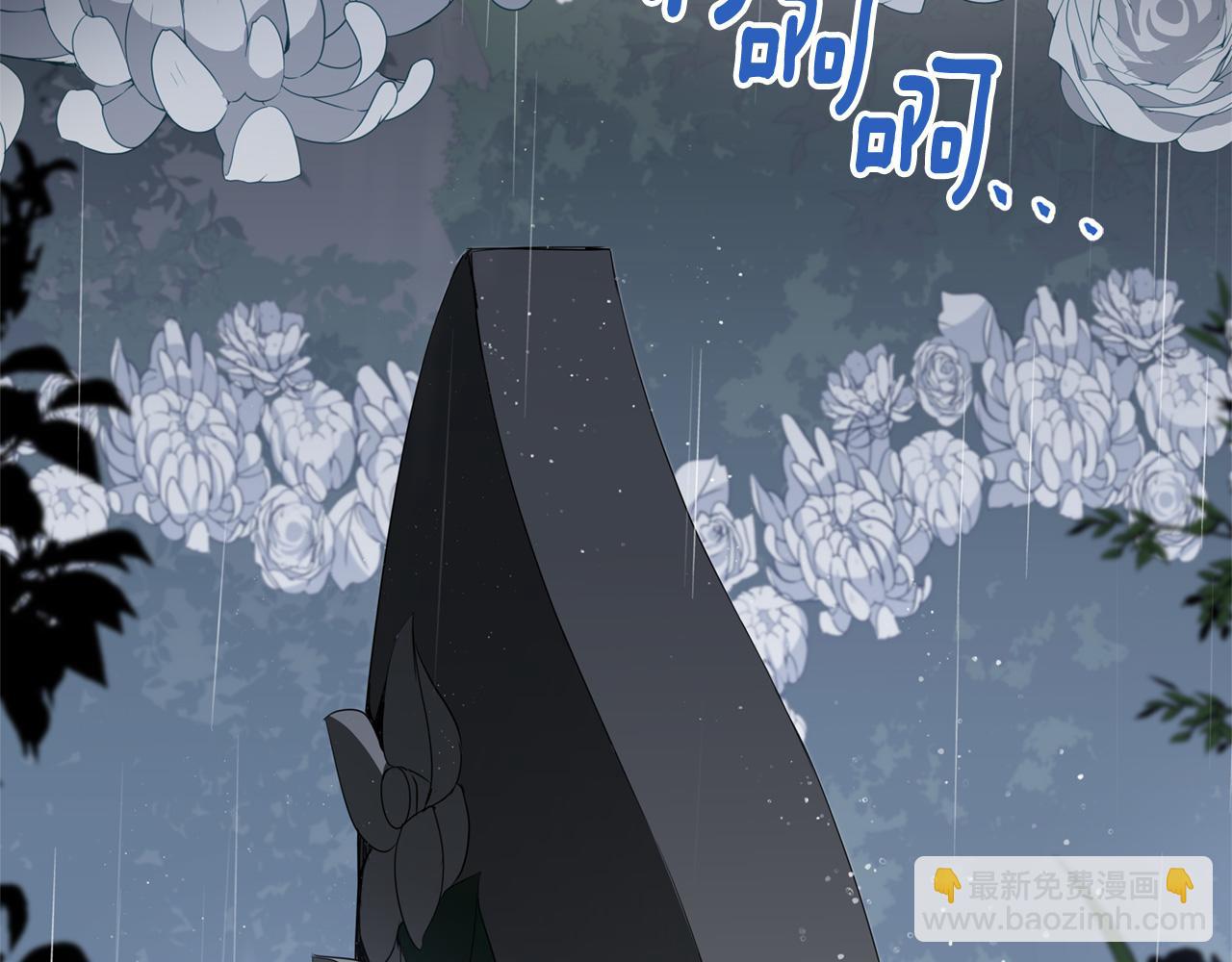 第91话 灭口190