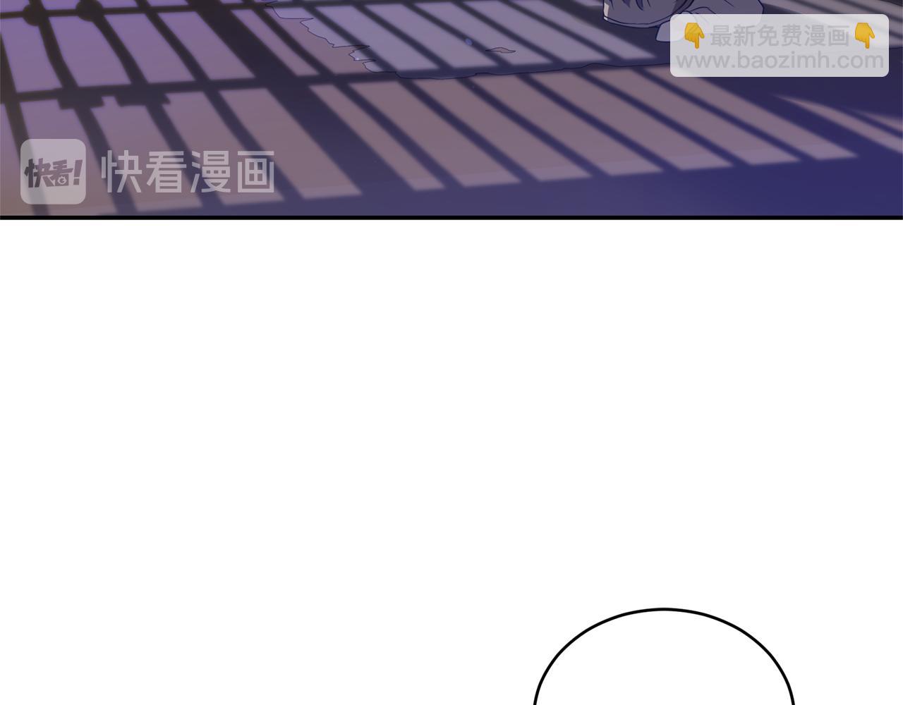 第91话 灭口21