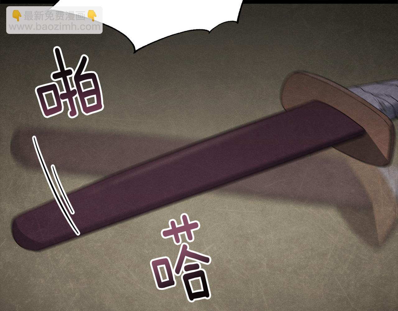 第91话 灭口3