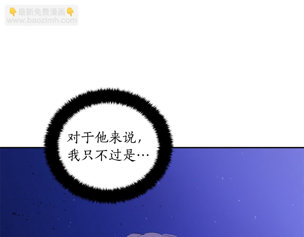 第91话 灭口34