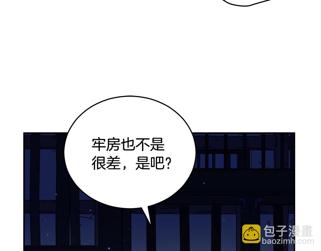 第91话 灭口36