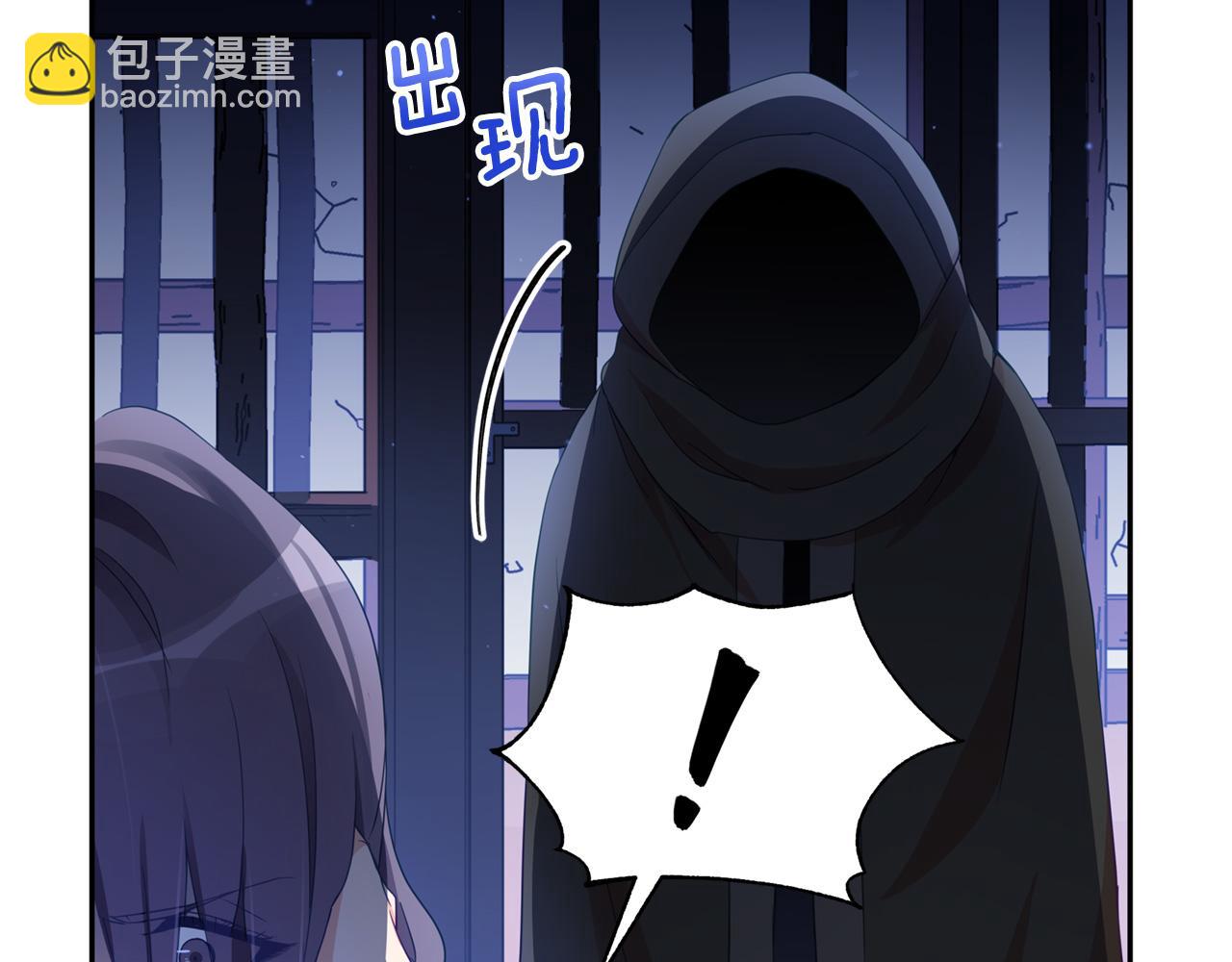 第91话 灭口37