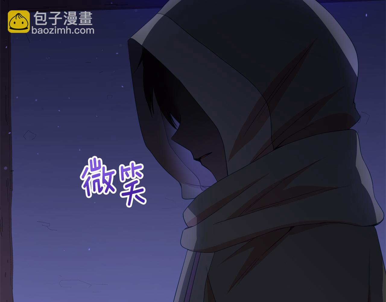 第91话 灭口40