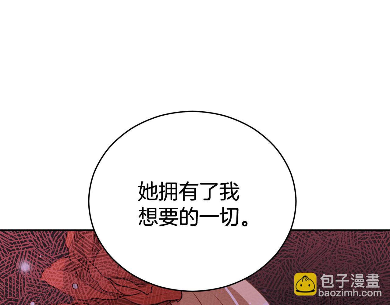 第91话 灭口46