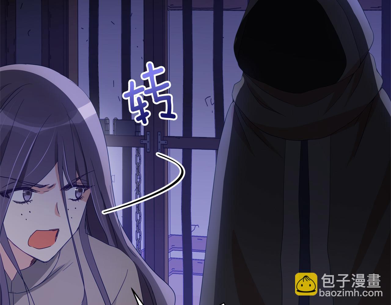 第91话 灭口58