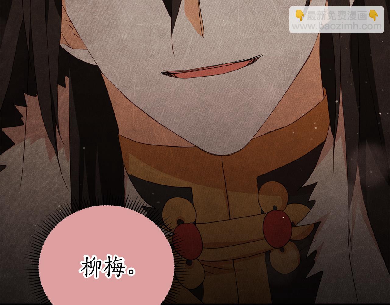 第91话 灭口65
