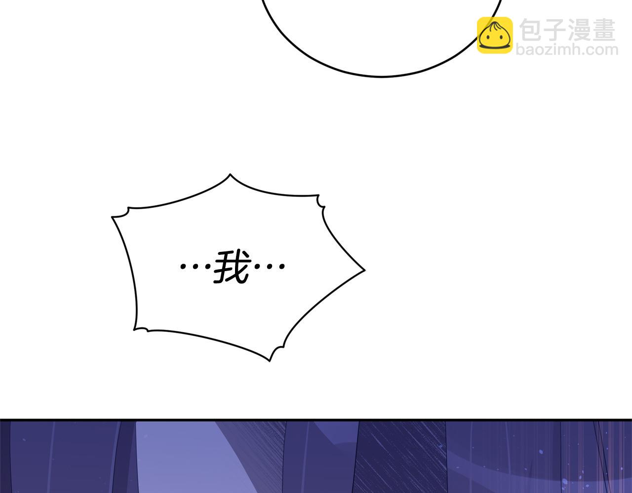 第91话 灭口70