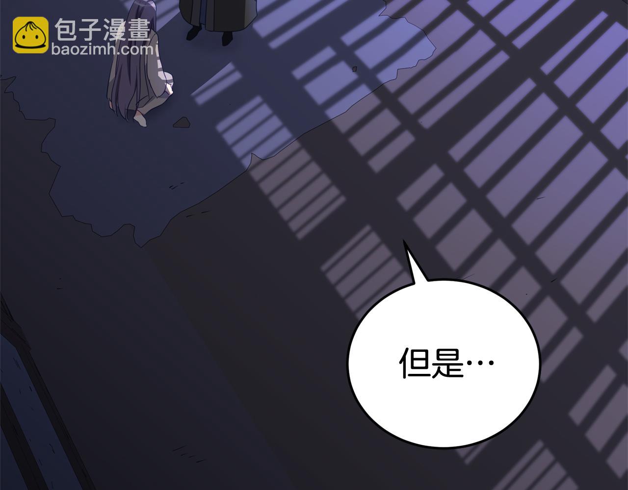第91话 灭口74