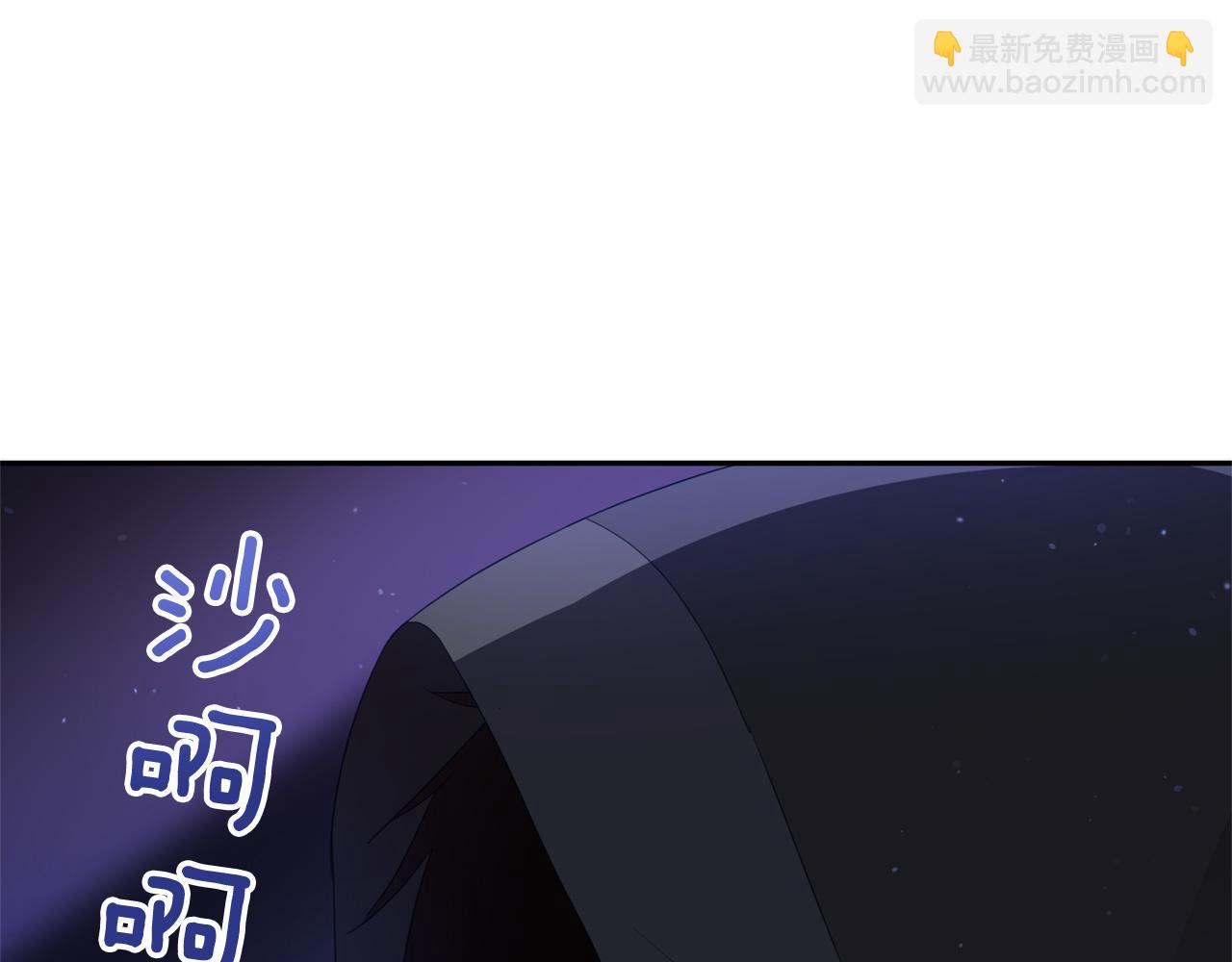 第91话 灭口76