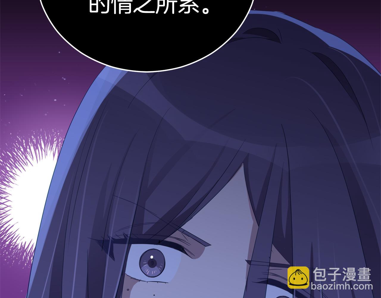 第91话 灭口79