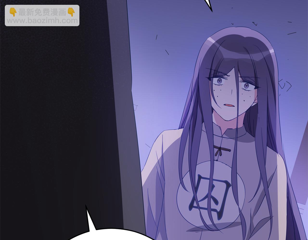 第91话 灭口83