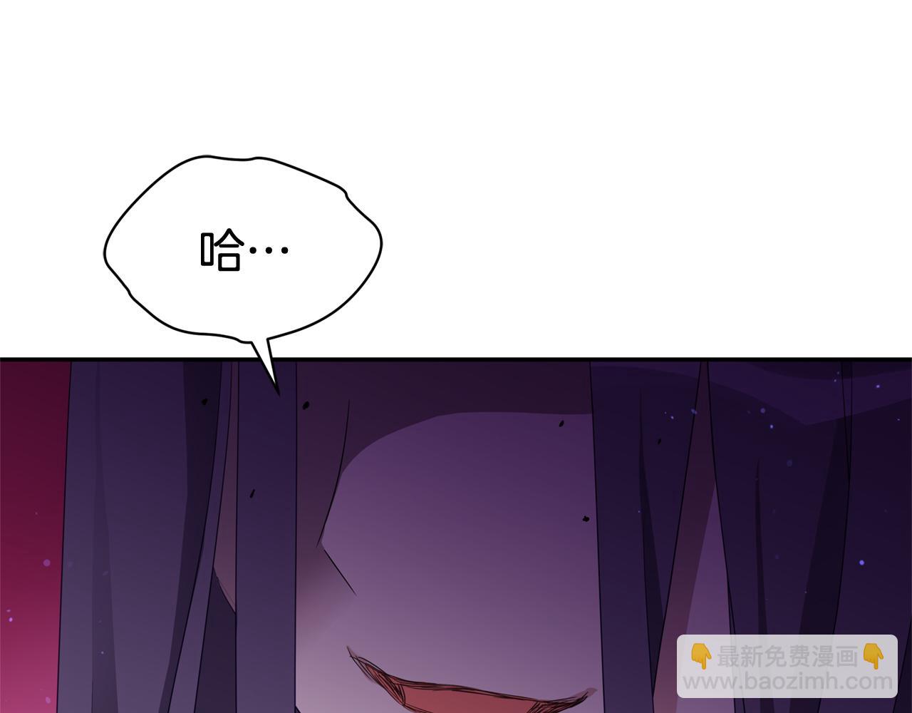 第91话 灭口85