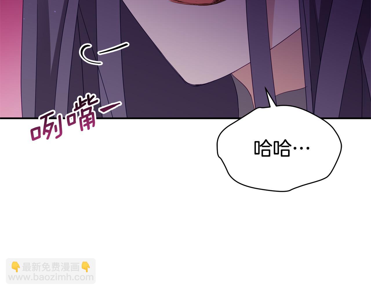 第91话 灭口86