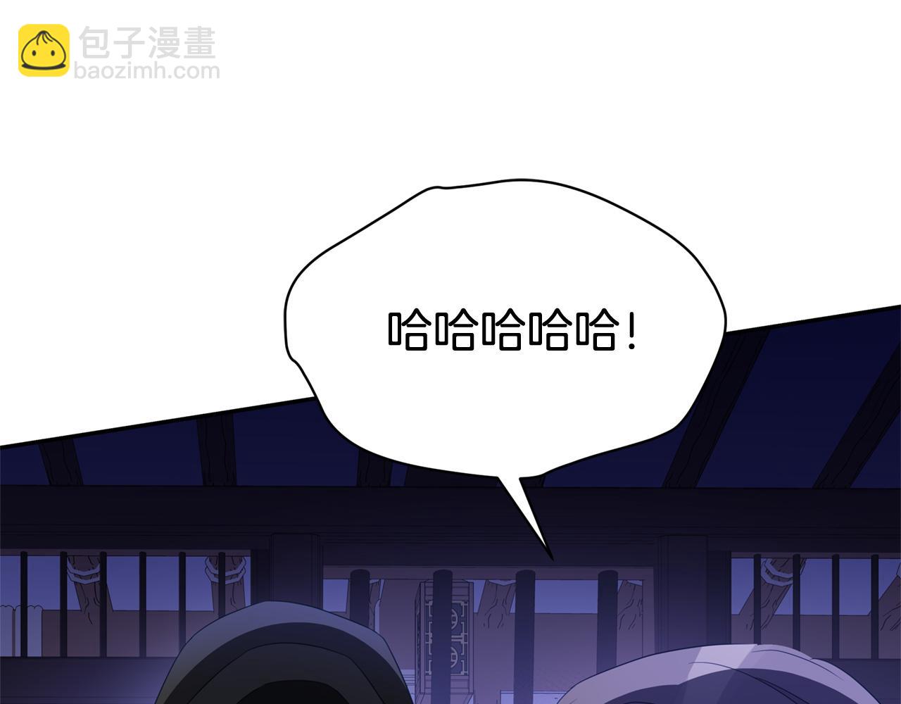 第91话 灭口87