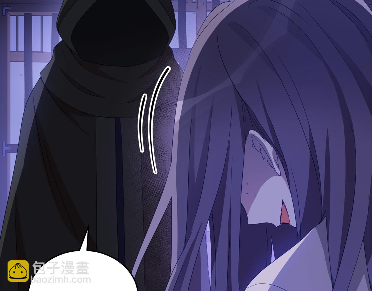 第91话 灭口88