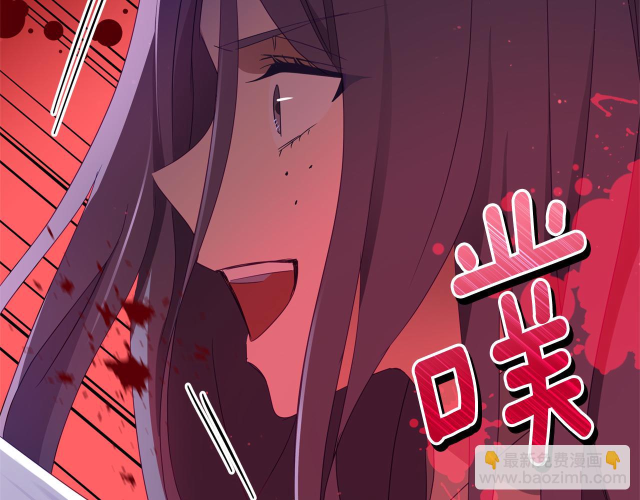 第91话 灭口98
