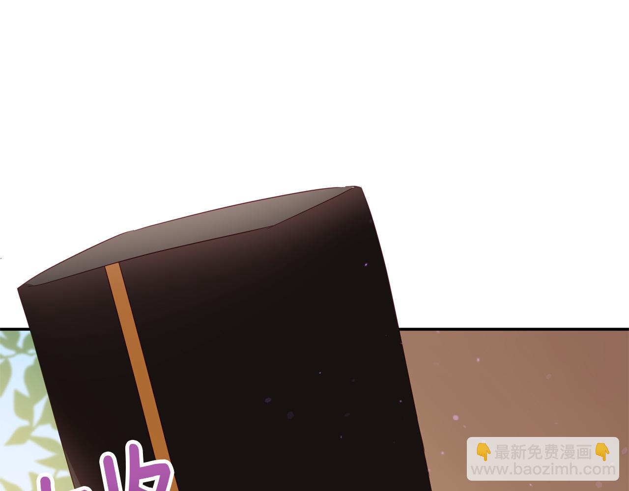 第92话 谈心104
