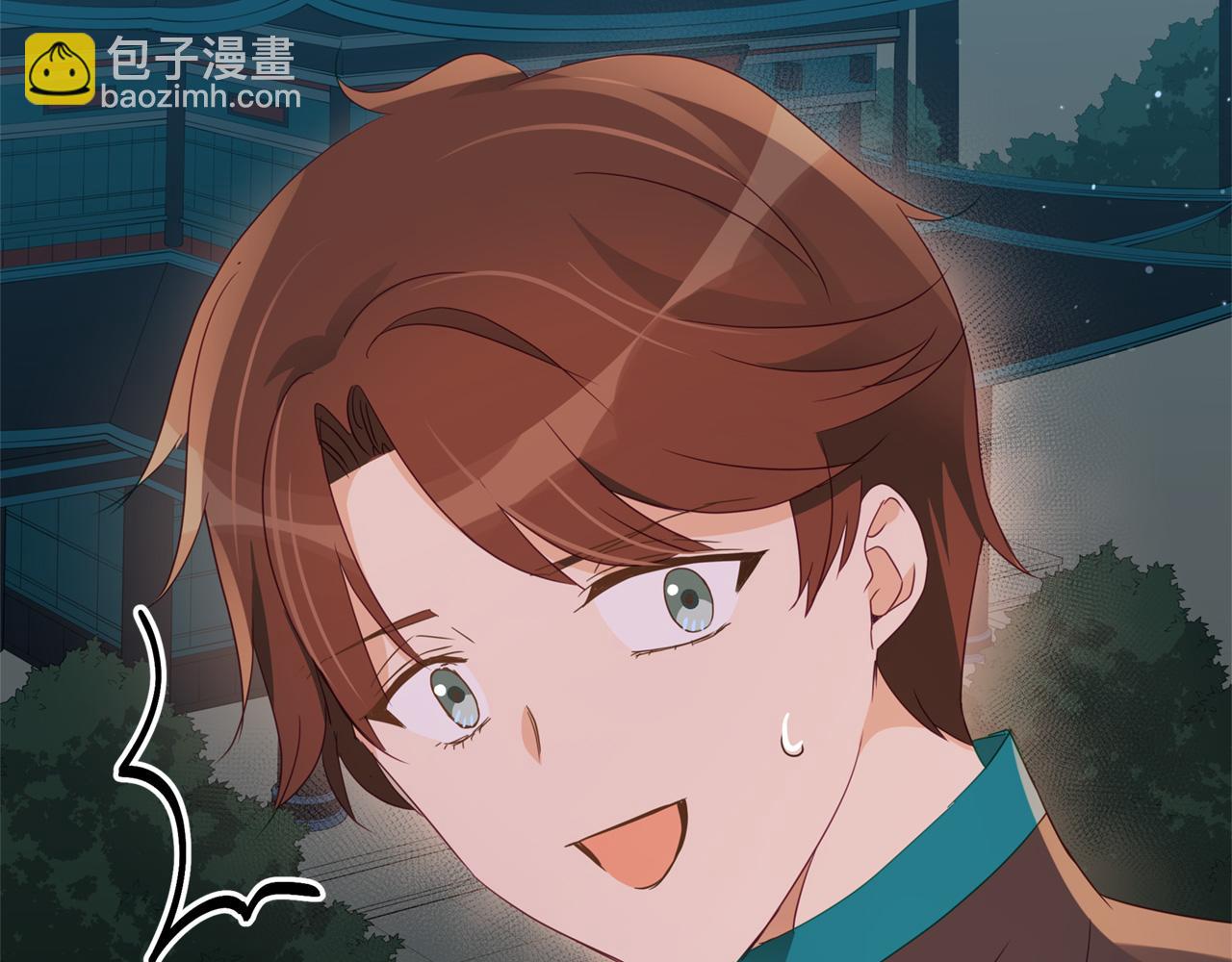 第92话 谈心122