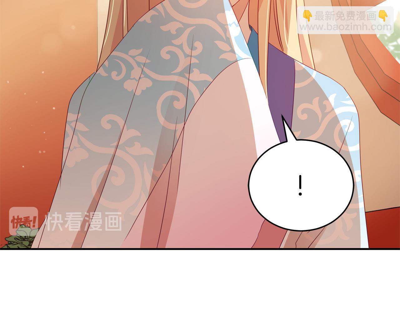 第92话 谈心127