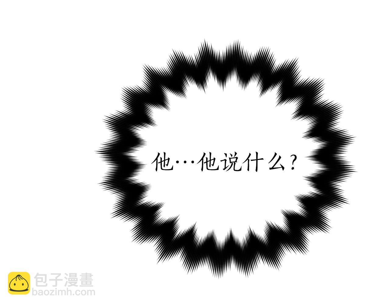 第92话 谈心149