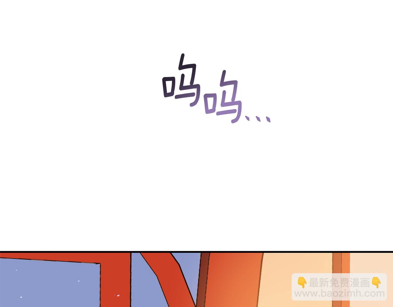 第92话 谈心23