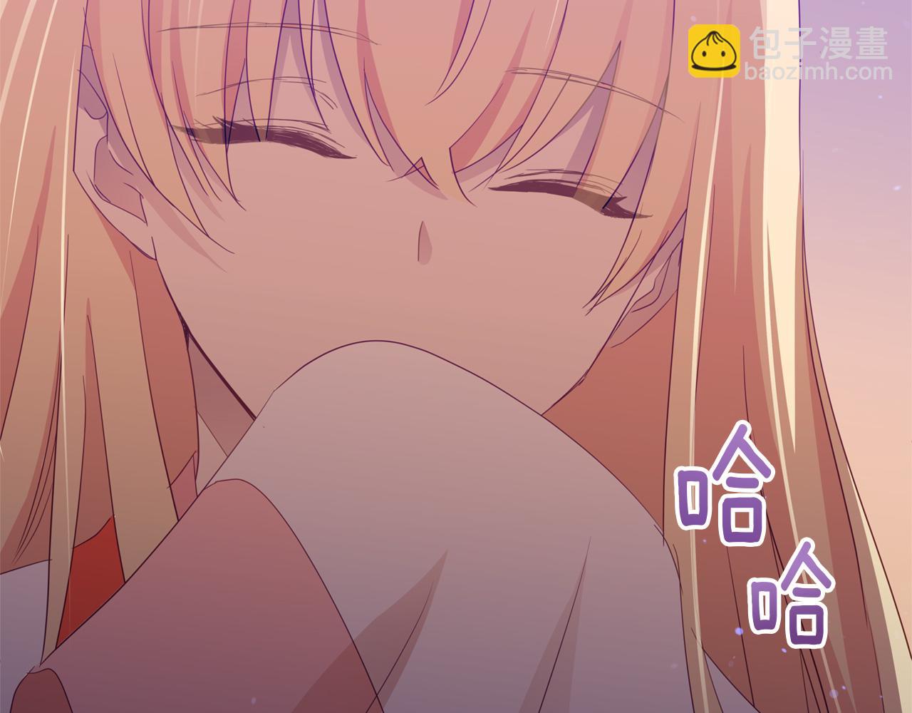 第92话 谈心88
