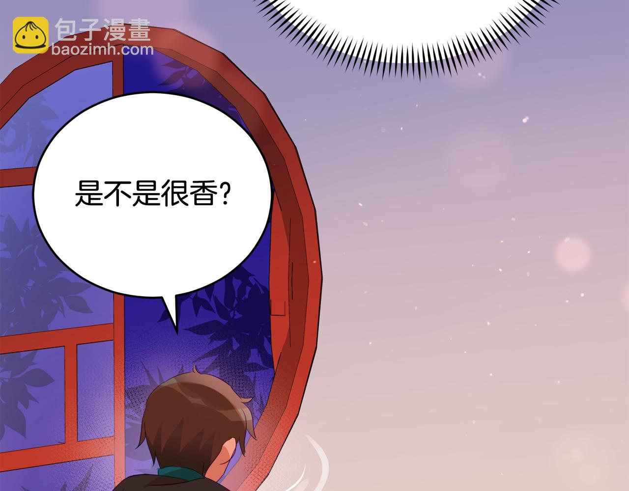 第93话 我想你了112