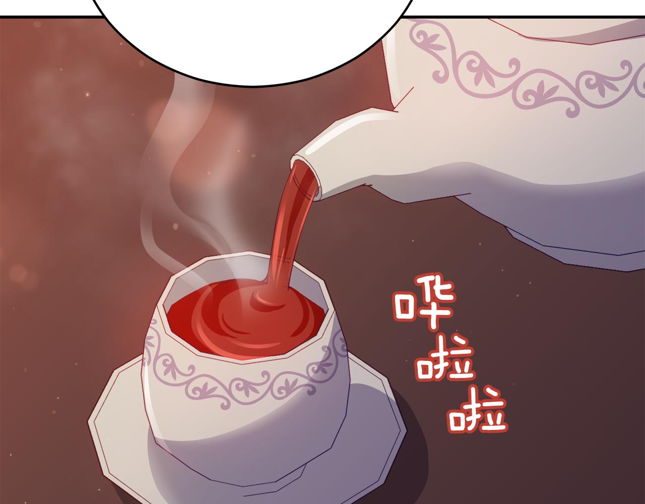 第93话 我想你了122