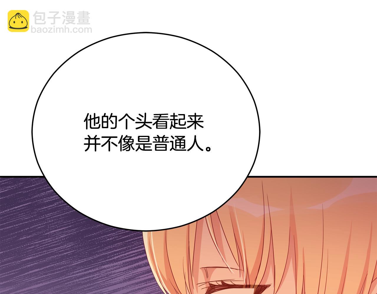 第93话 我想你了173