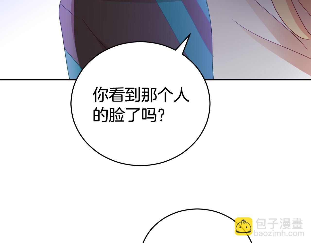 第93话 我想你了177
