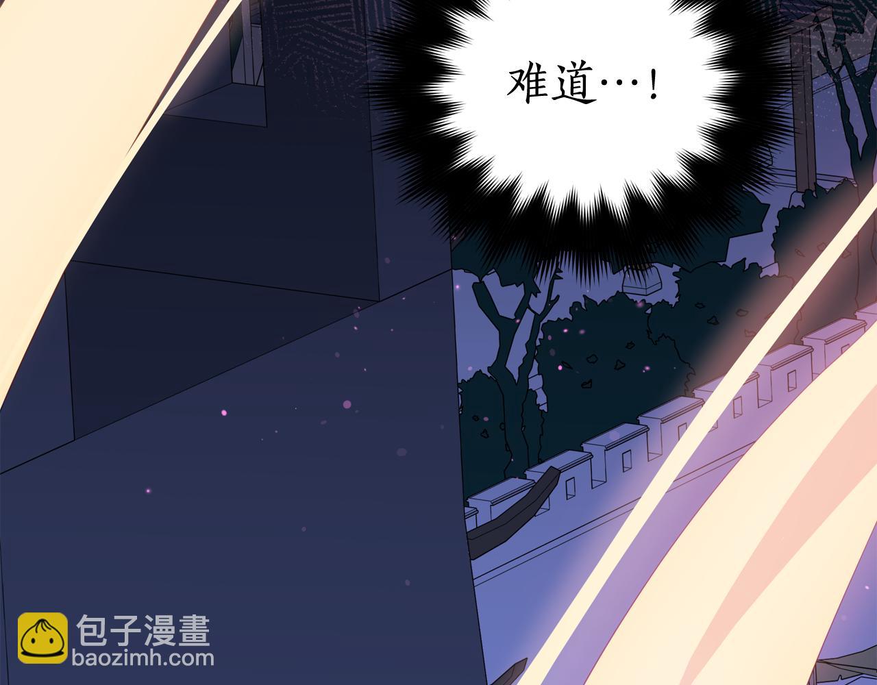 第93话 我想你了186